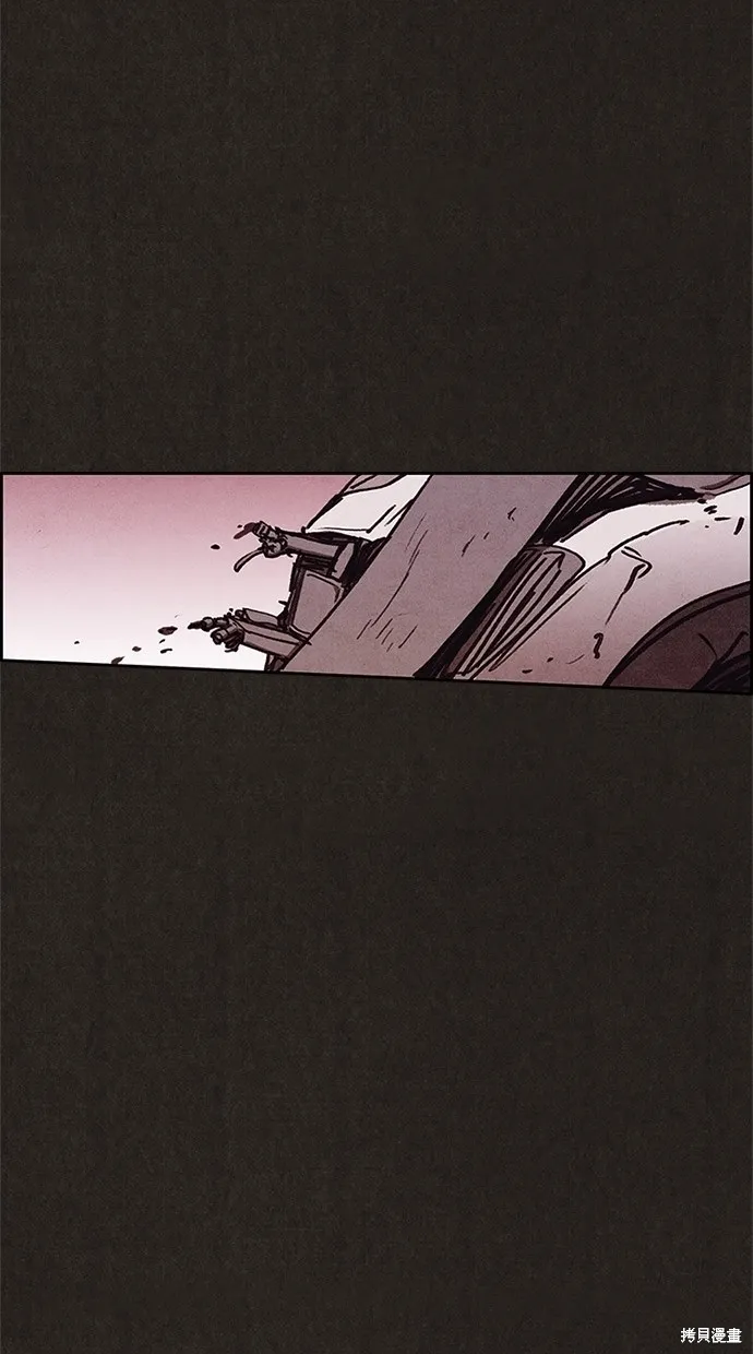 第83话 第49页