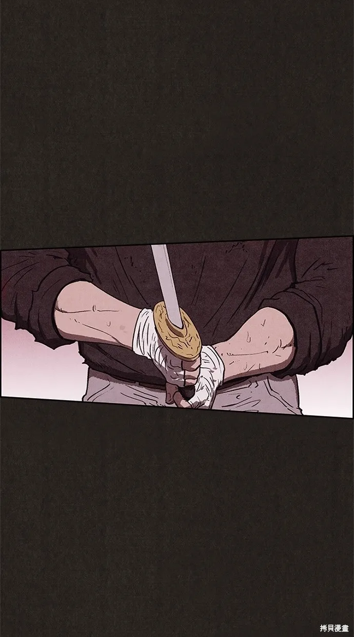 第83话 第60页