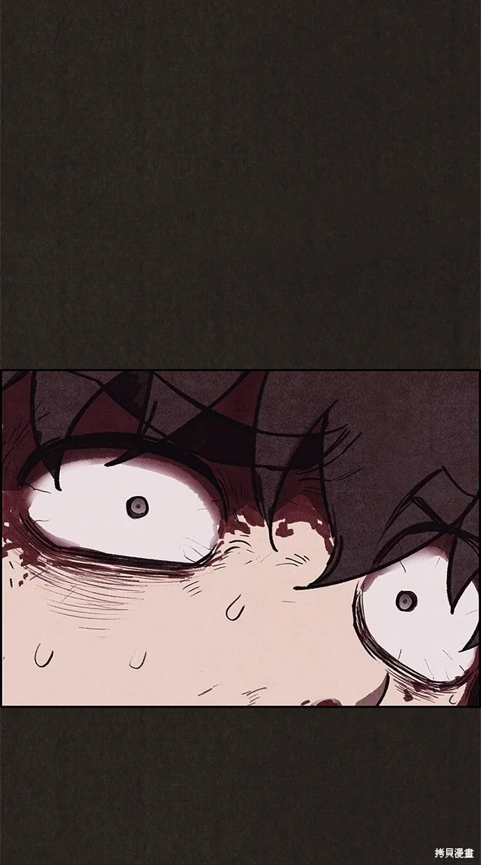 第83话 第78页