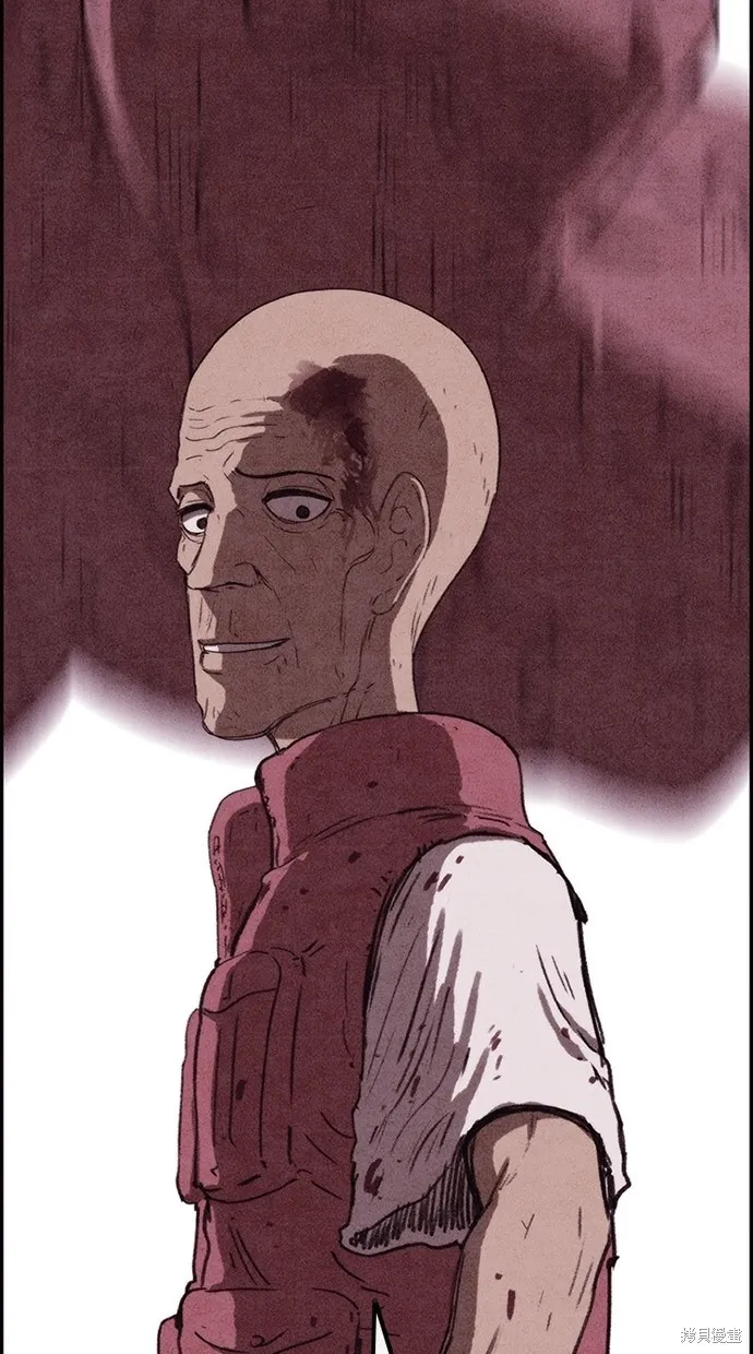 第83话 第80页