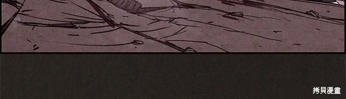 第83话 第85页