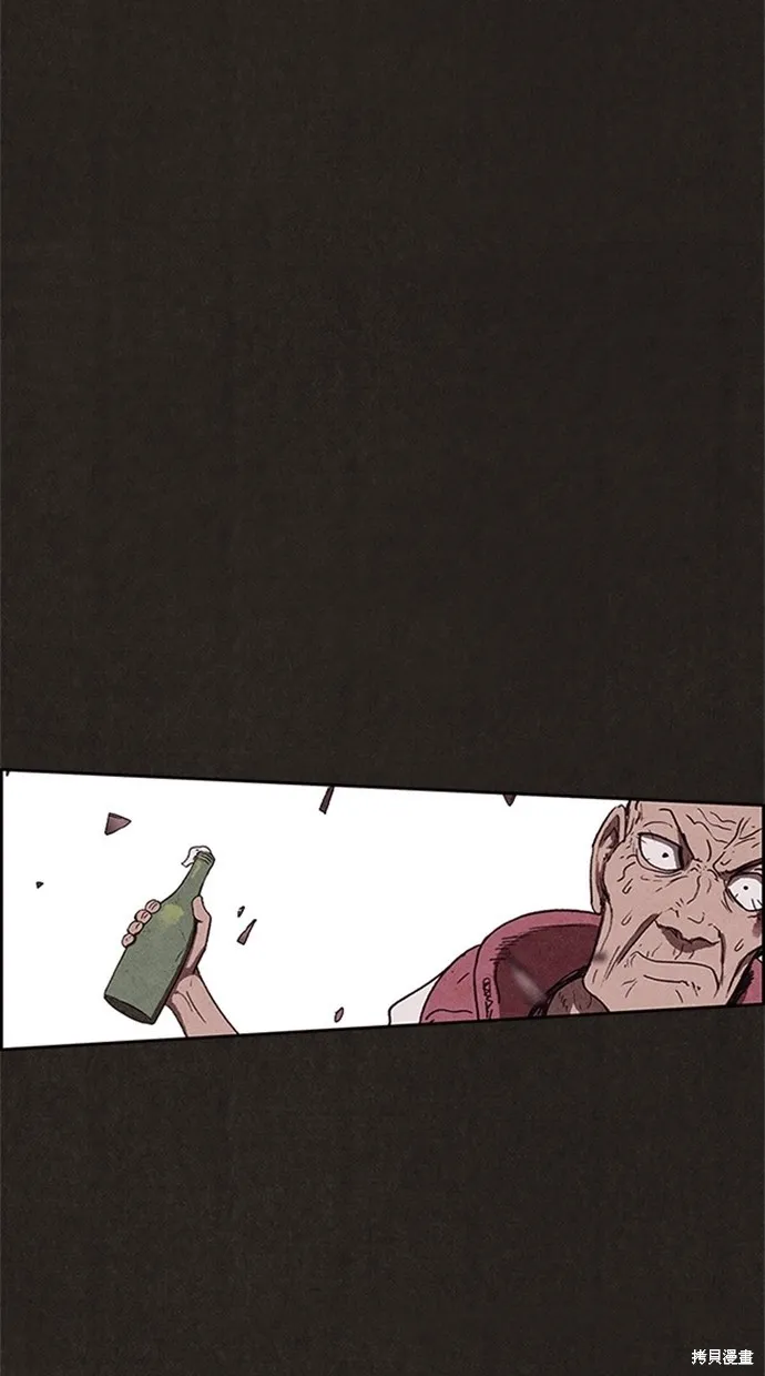 第82话 第55页