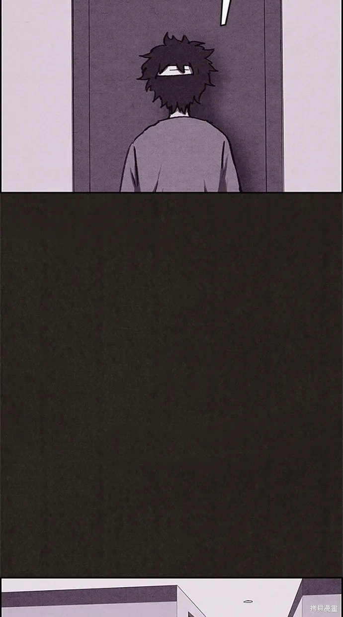 第81话 第14页