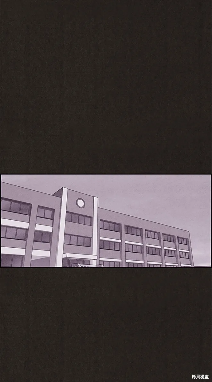 第81话 第16页