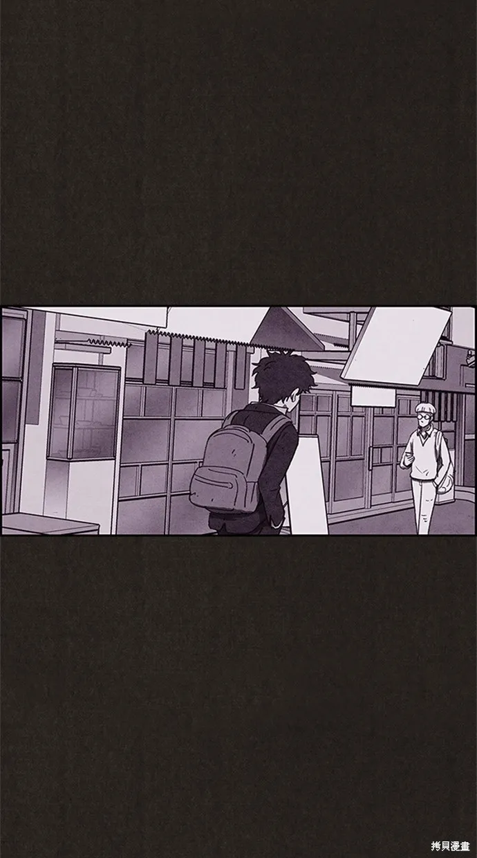 第81话 第18页