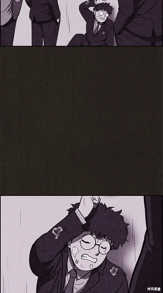 第81话 第22页