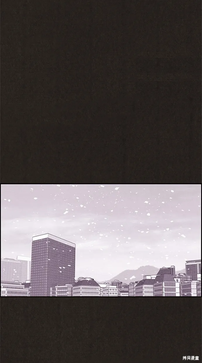 第81话 第26页