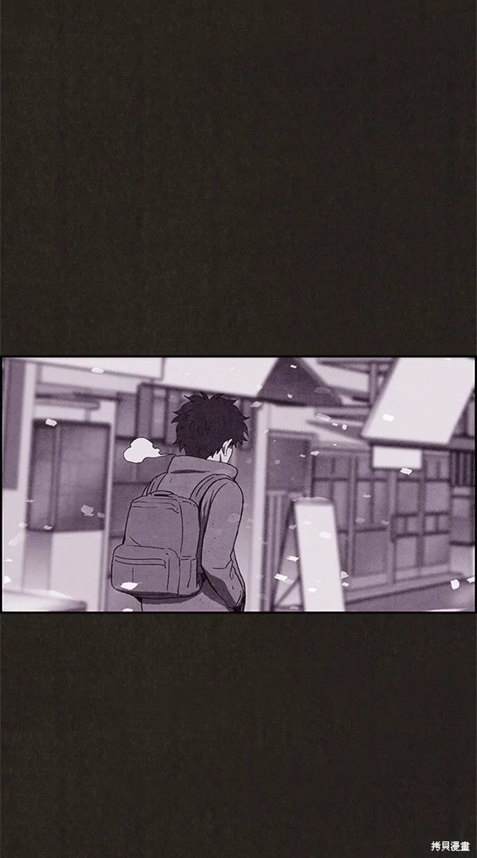 第81话 第27页