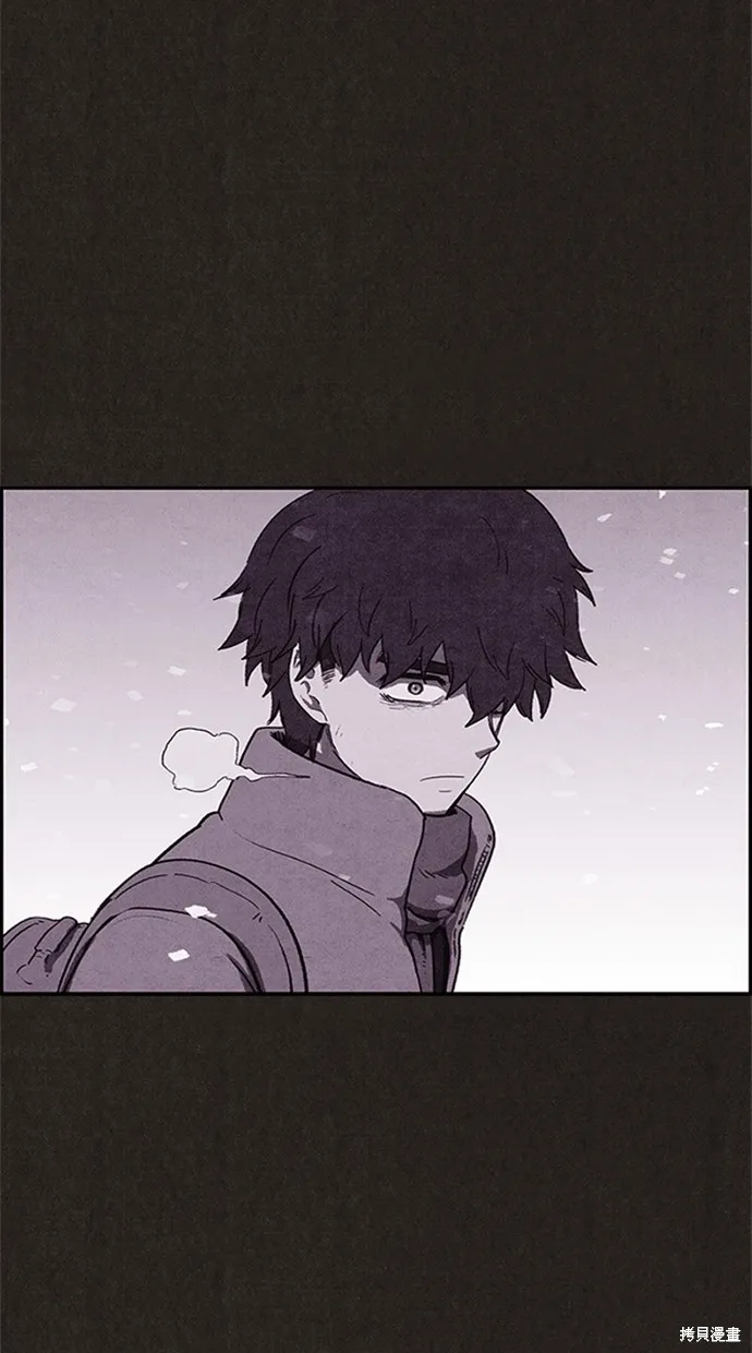 第81话 第30页