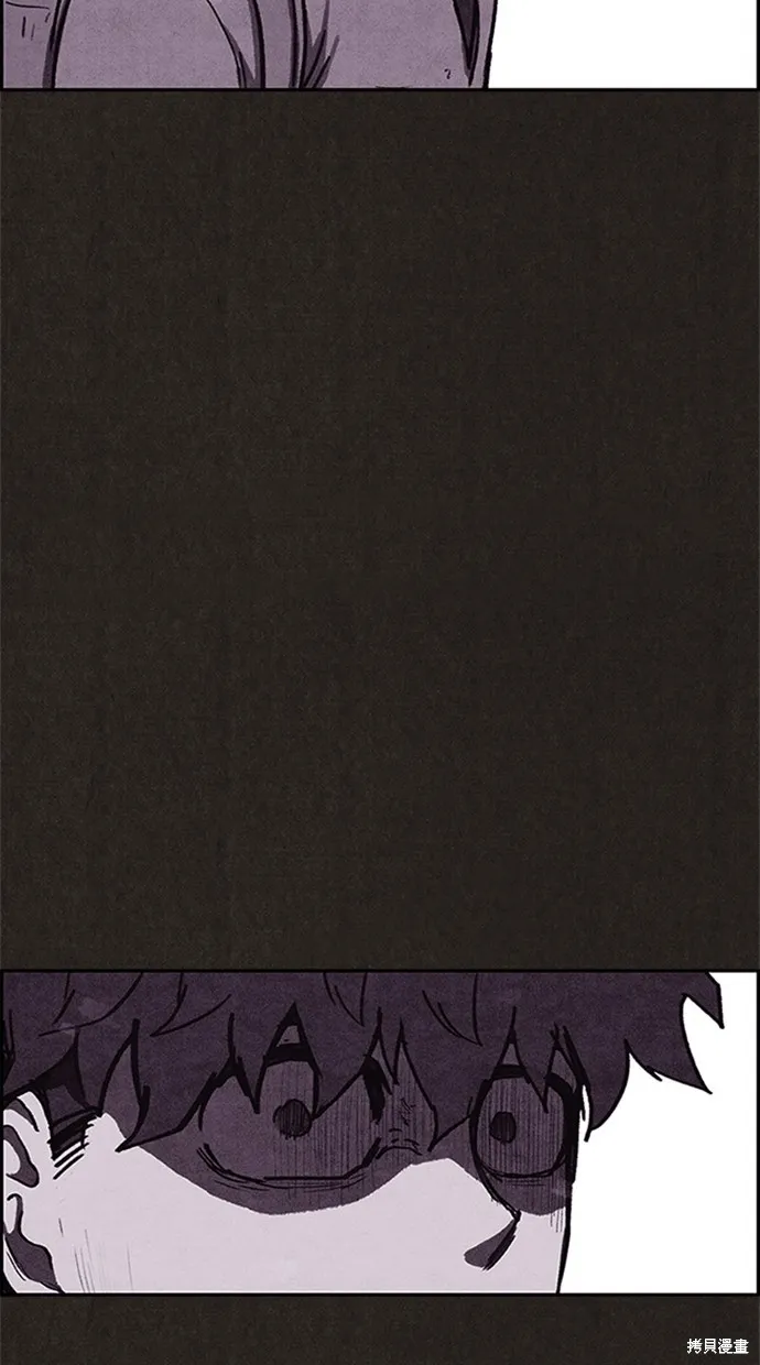 第81话 第34页