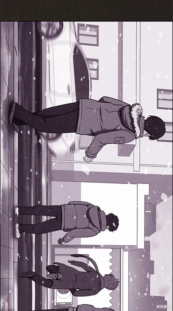 第81话 第41页
