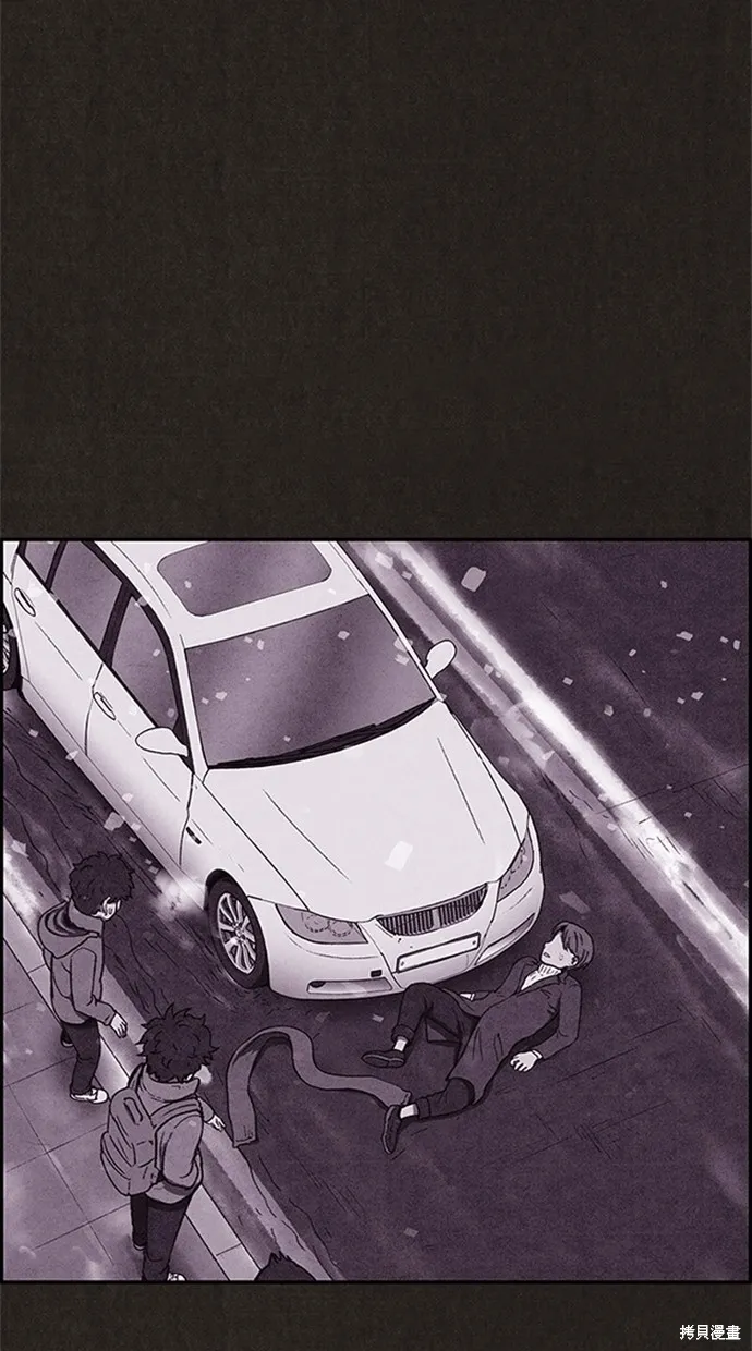 第81话 第44页