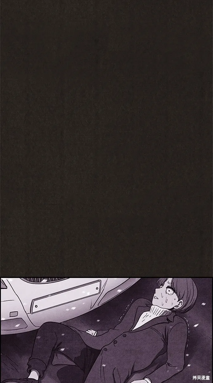 第81话 第45页