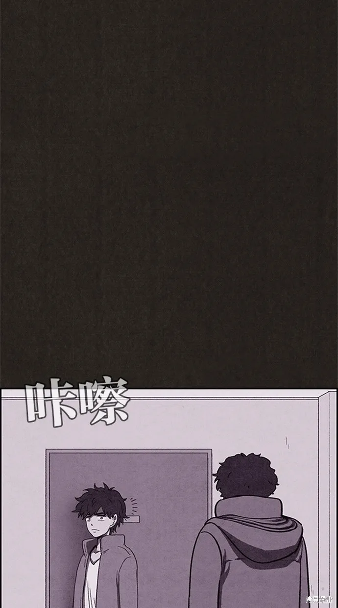第81话 第51页