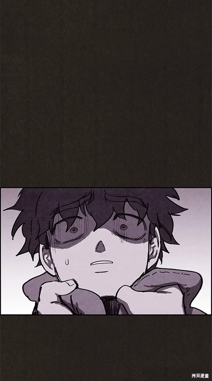 第81话 第56页
