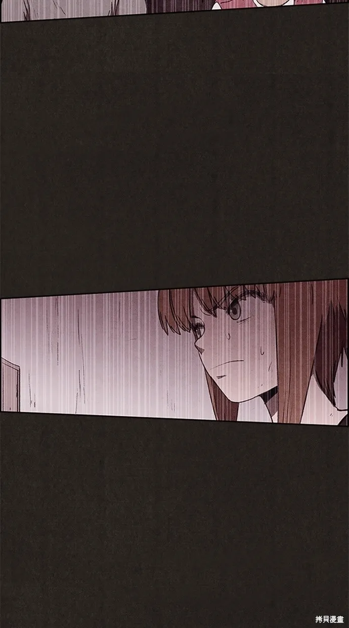 第81话 第67页