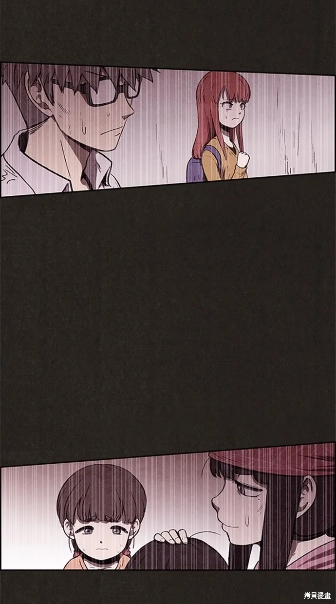 第81话 第68页