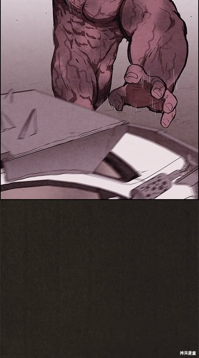 第81话 第79页