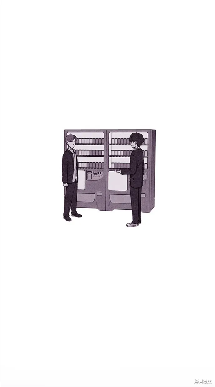 第80话 第35页