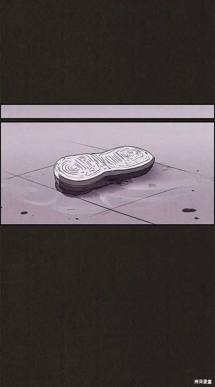 第80话 第68页