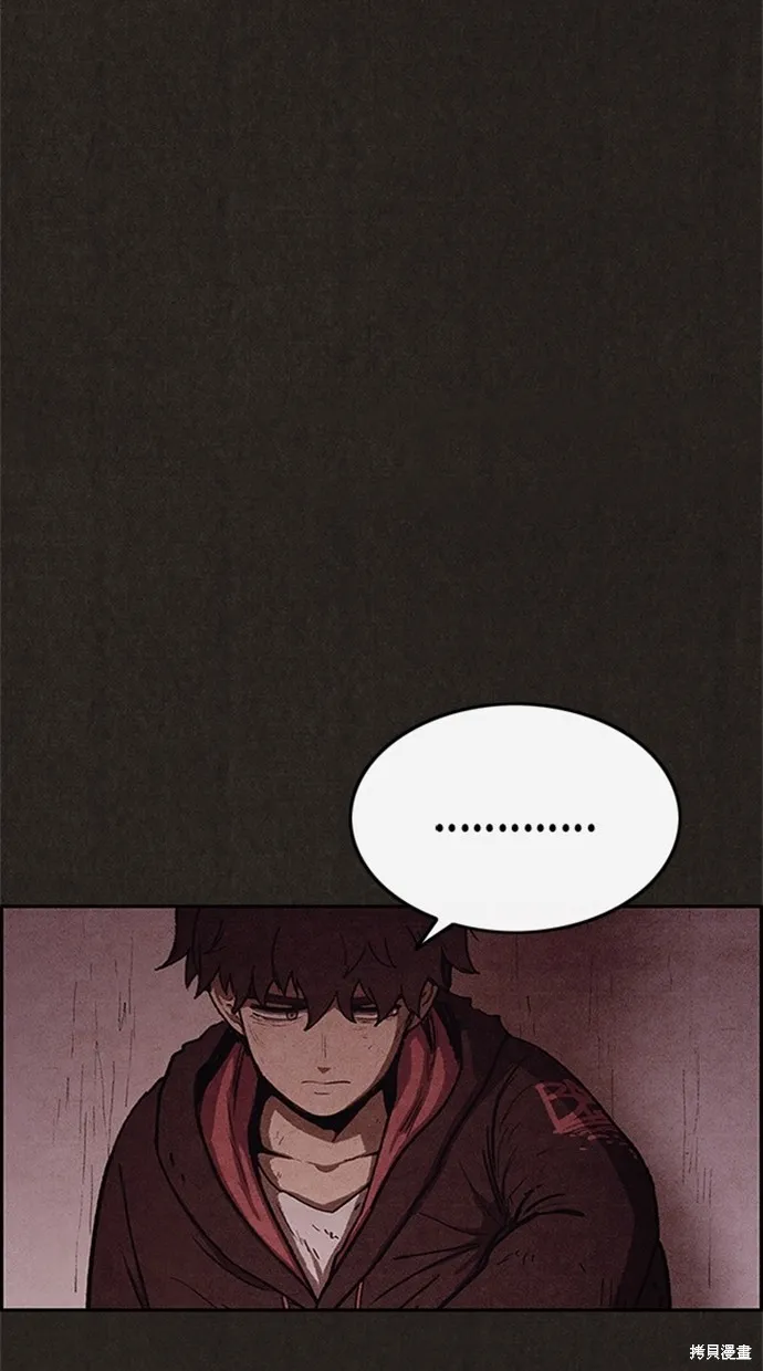 第78话 第25页