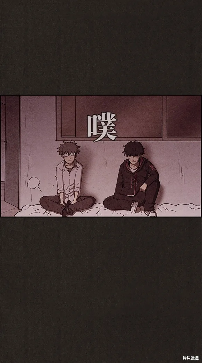 第78话 第28页