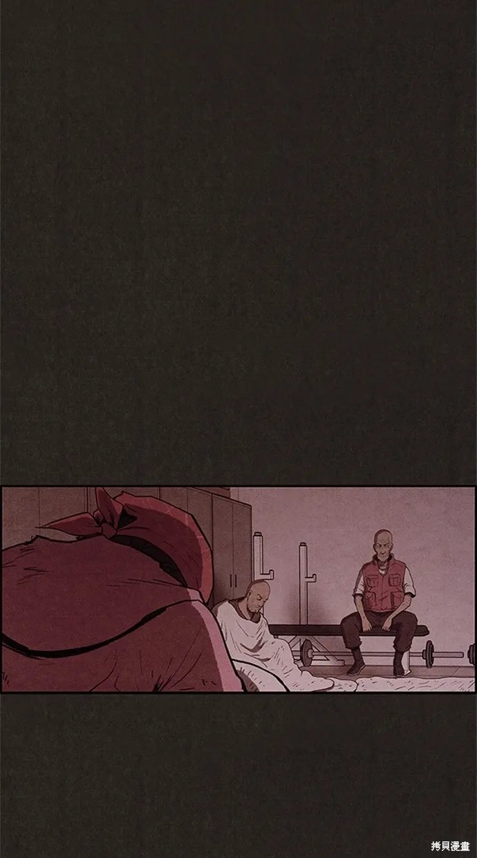 第78话 第42页