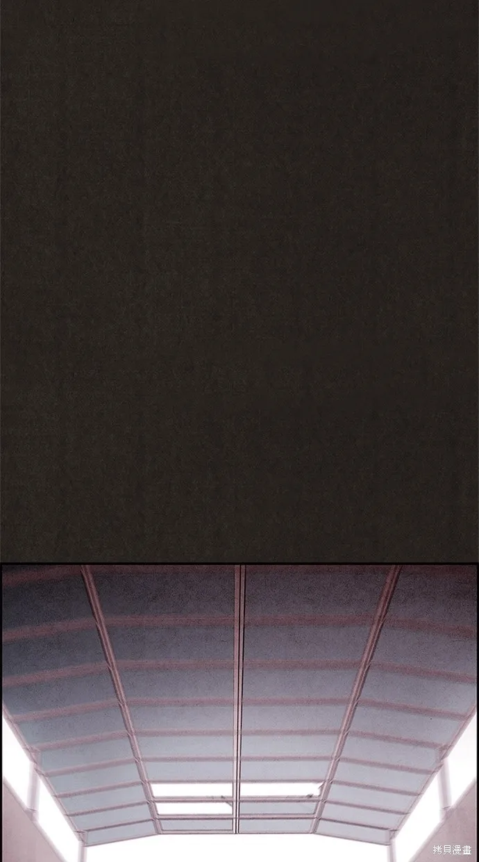 第79话 第100页