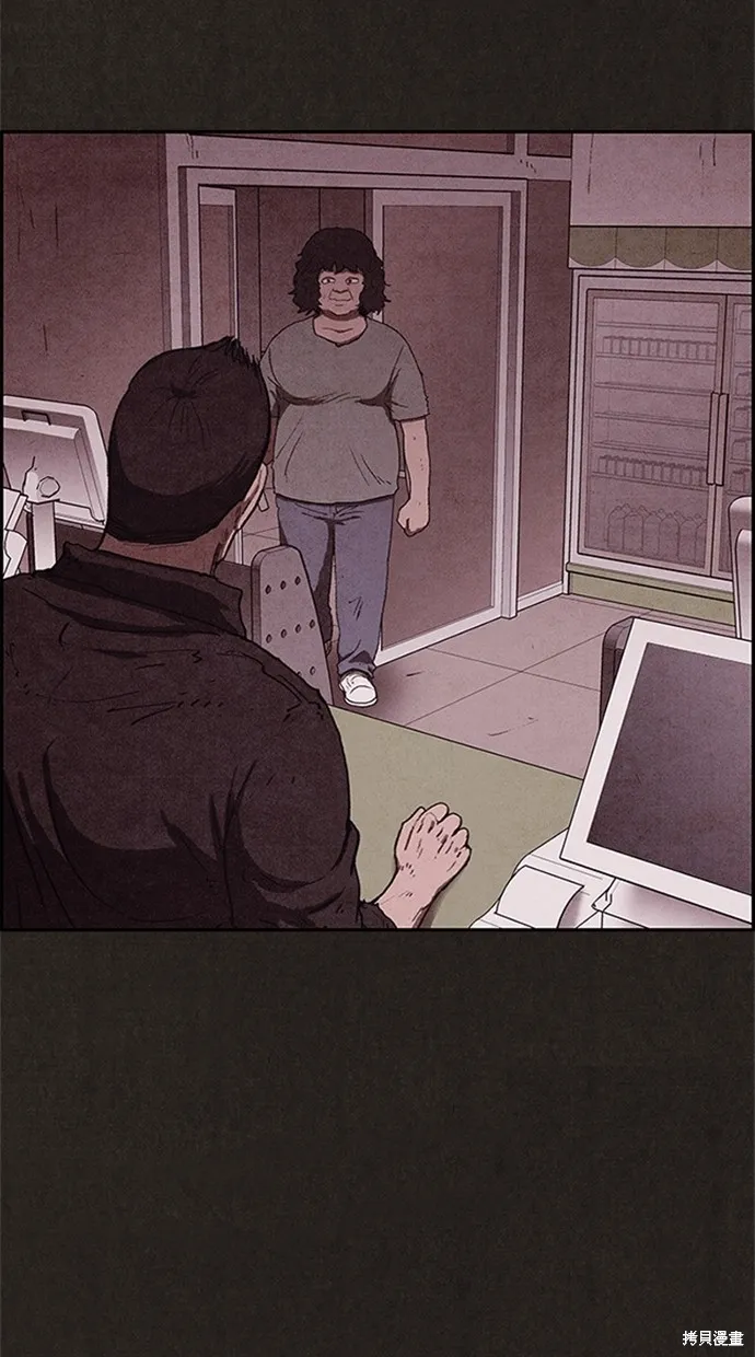 第77话 第41页