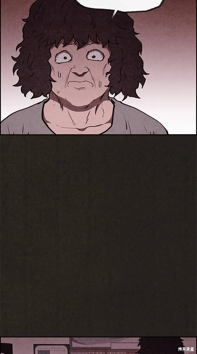 第77话 第54页
