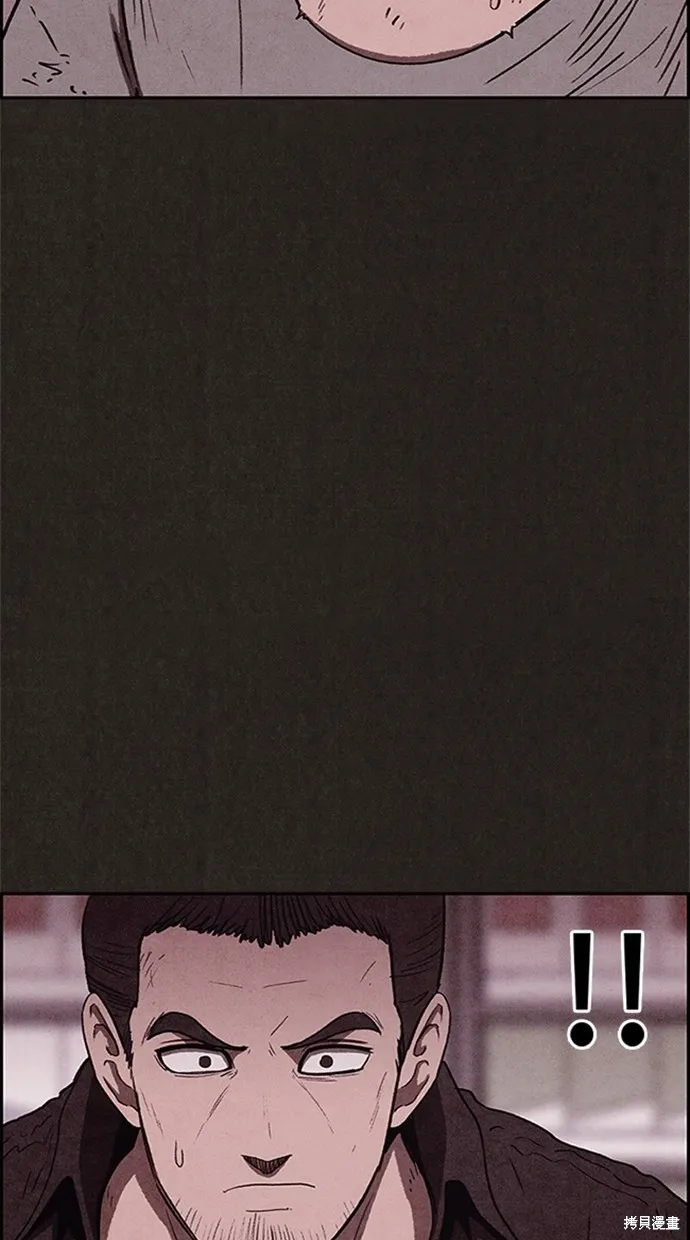 第77话 第78页