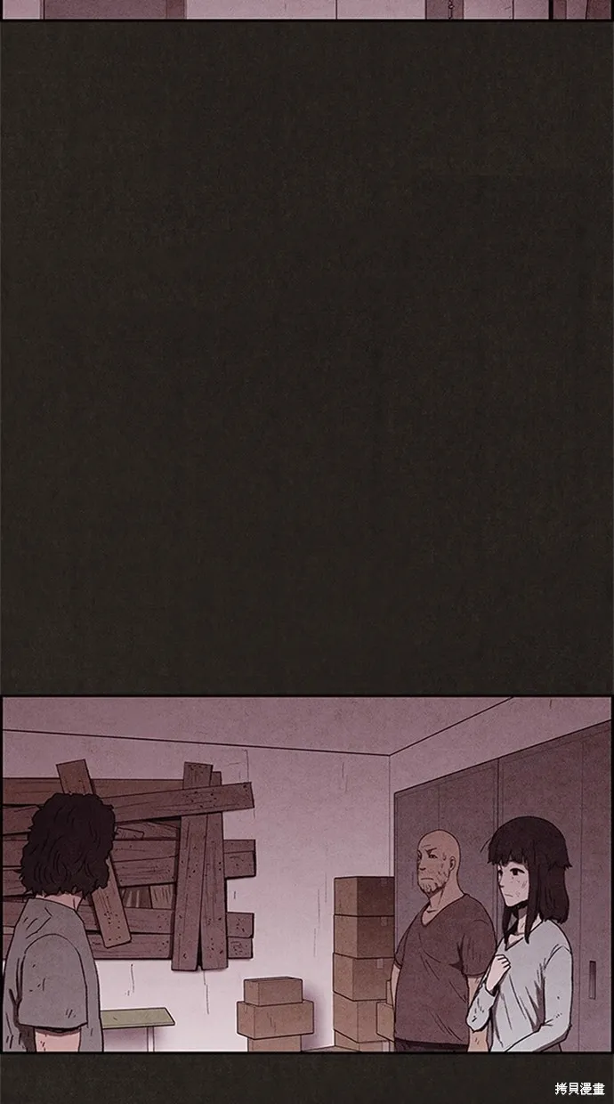 第76话 第26页