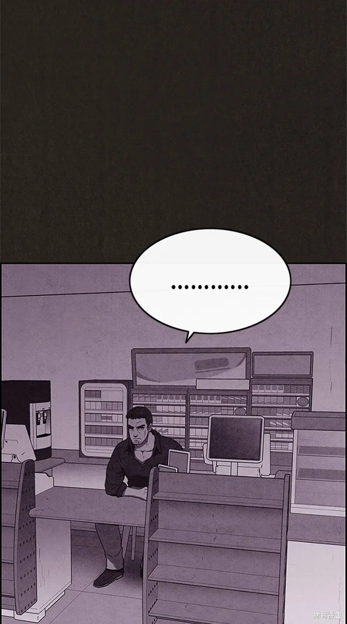 第76话 第57页