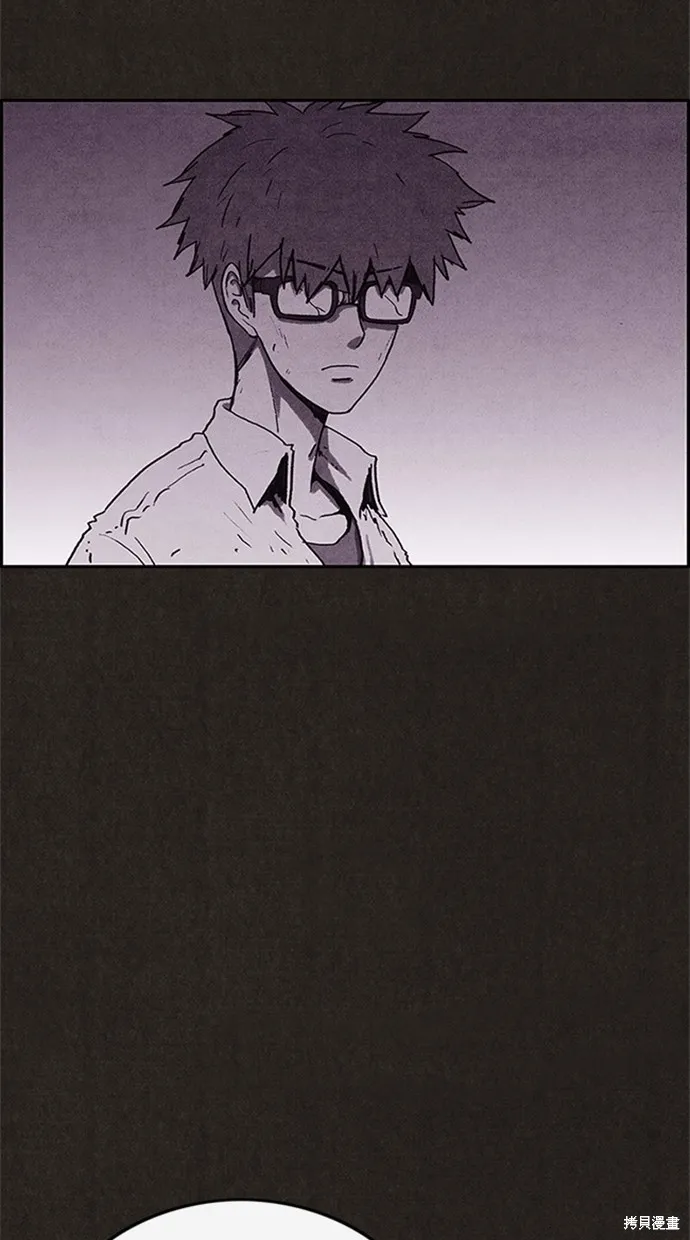 第76话 第75页