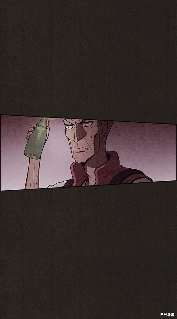 第74话 第38页