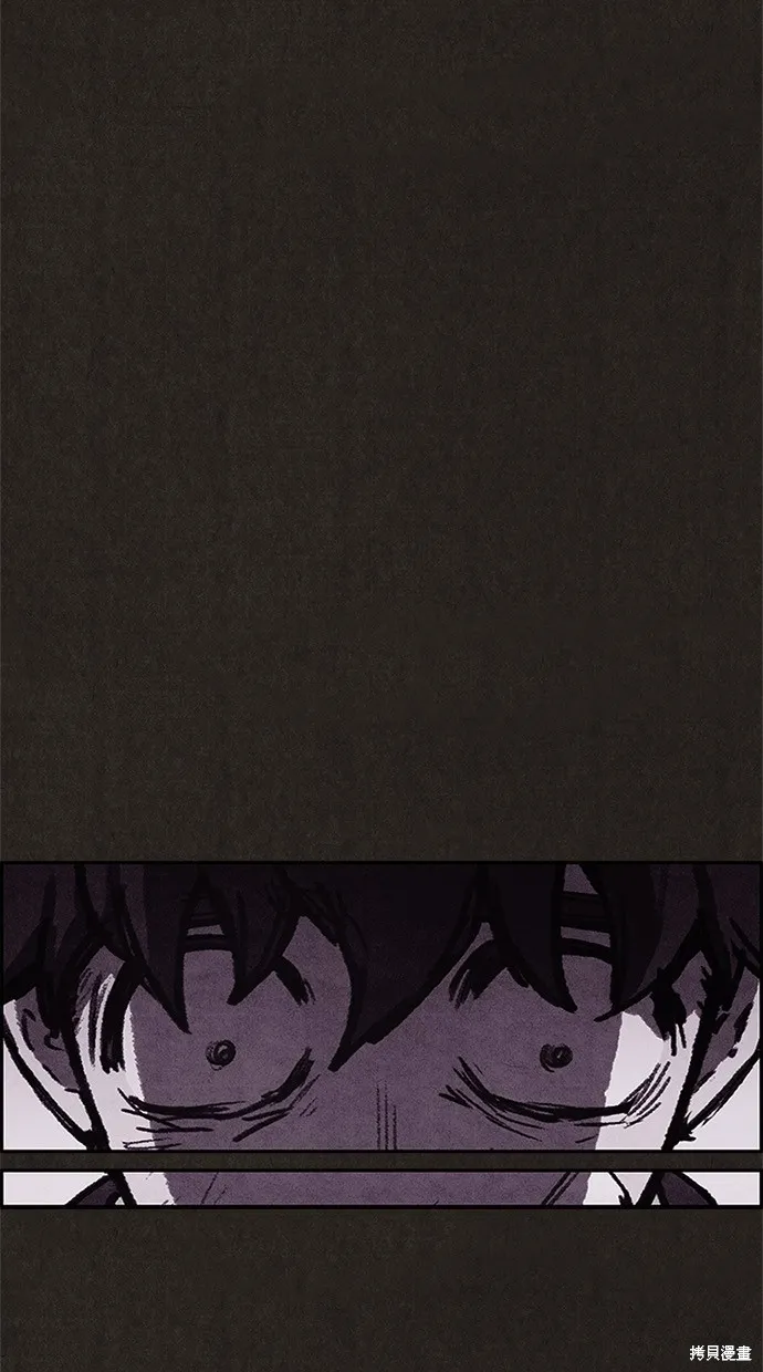 第72话 第13页