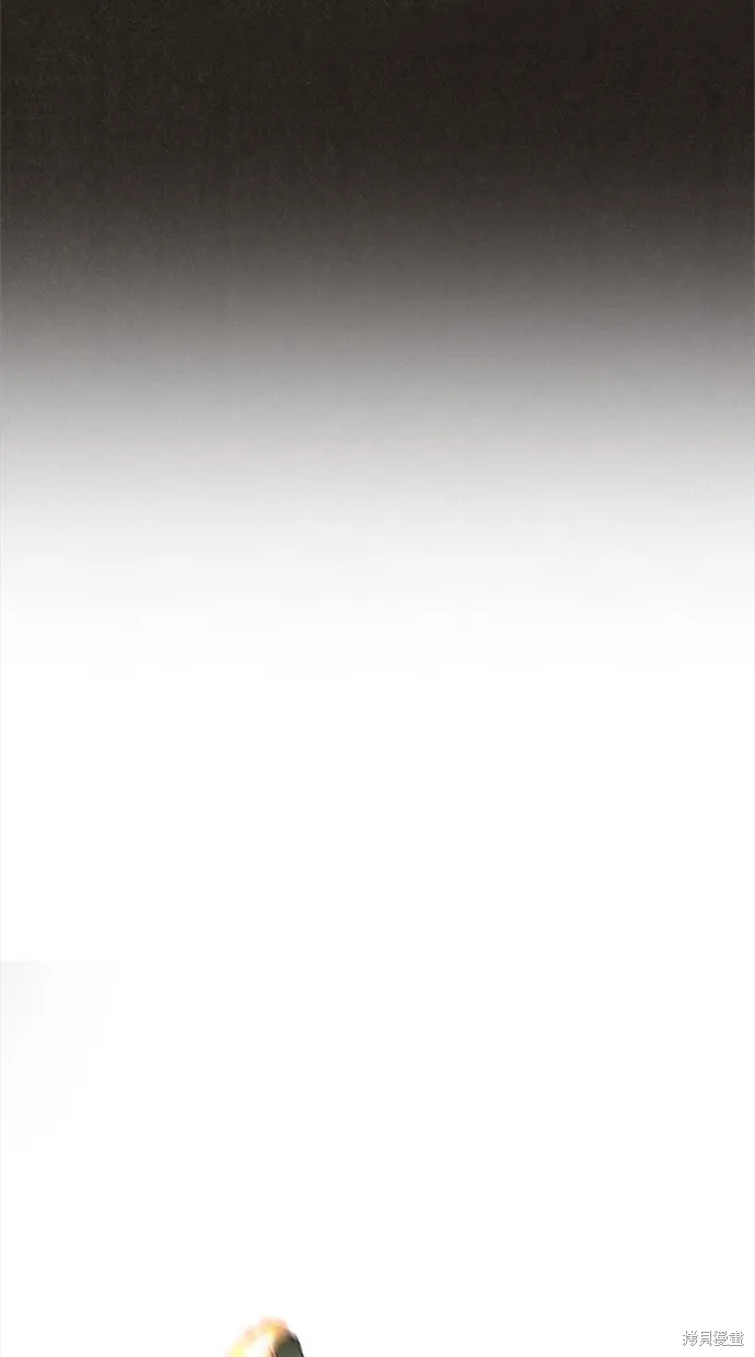 第73话 第9页
