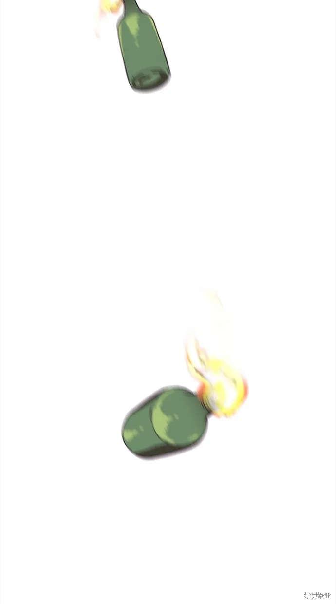 第73话 第10页
