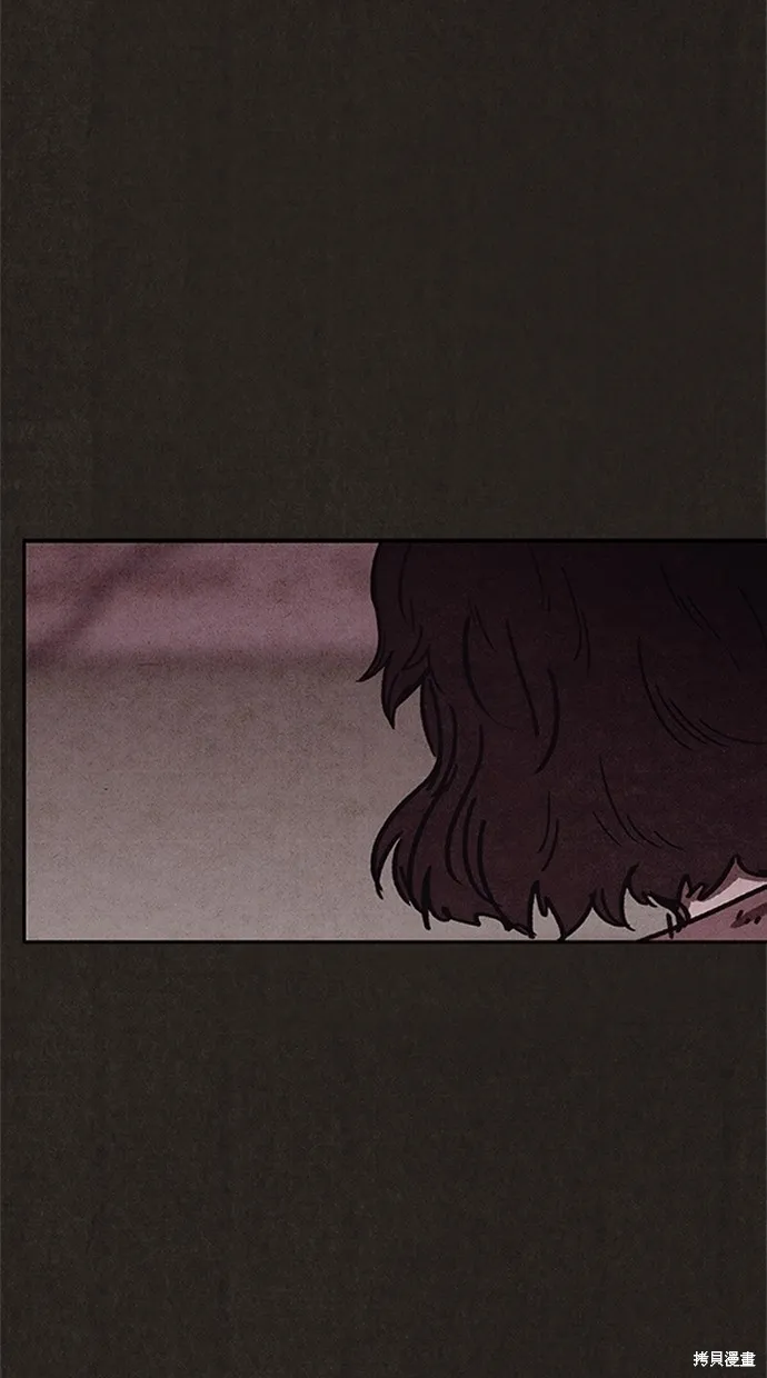 第73话 第48页