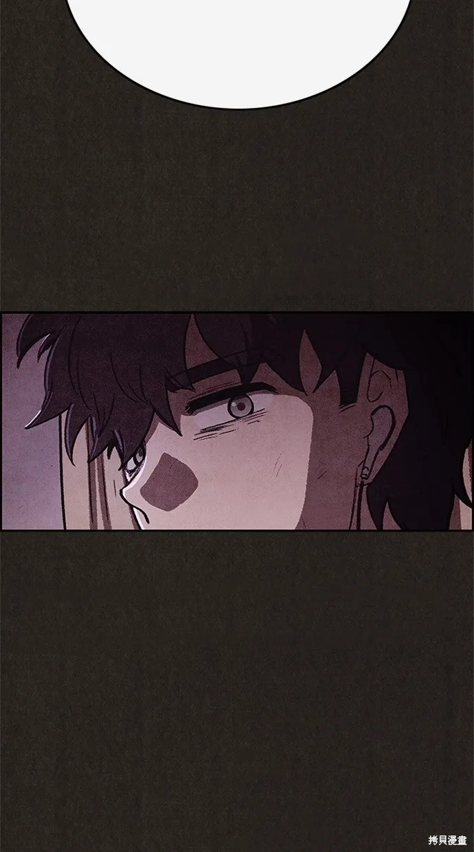第71话 第19页