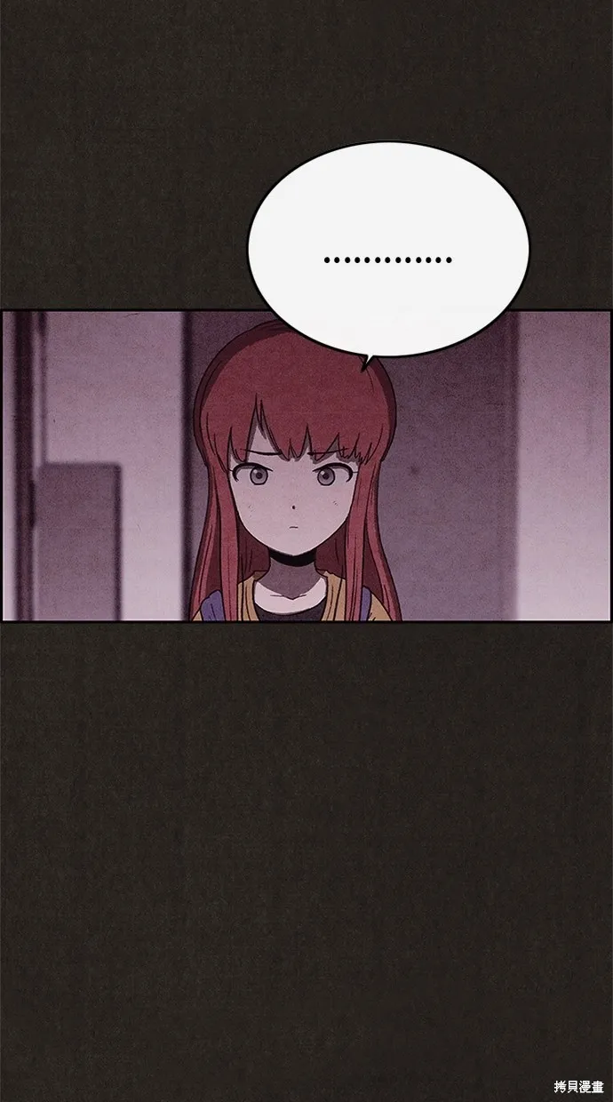 第71话 第22页
