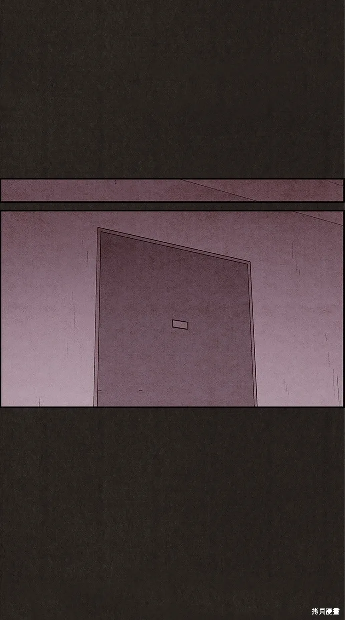 第71话 第53页