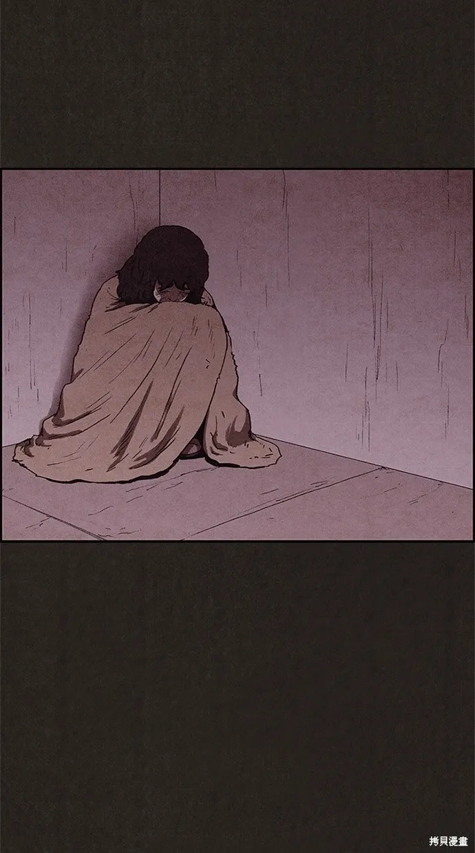 第71话 第55页