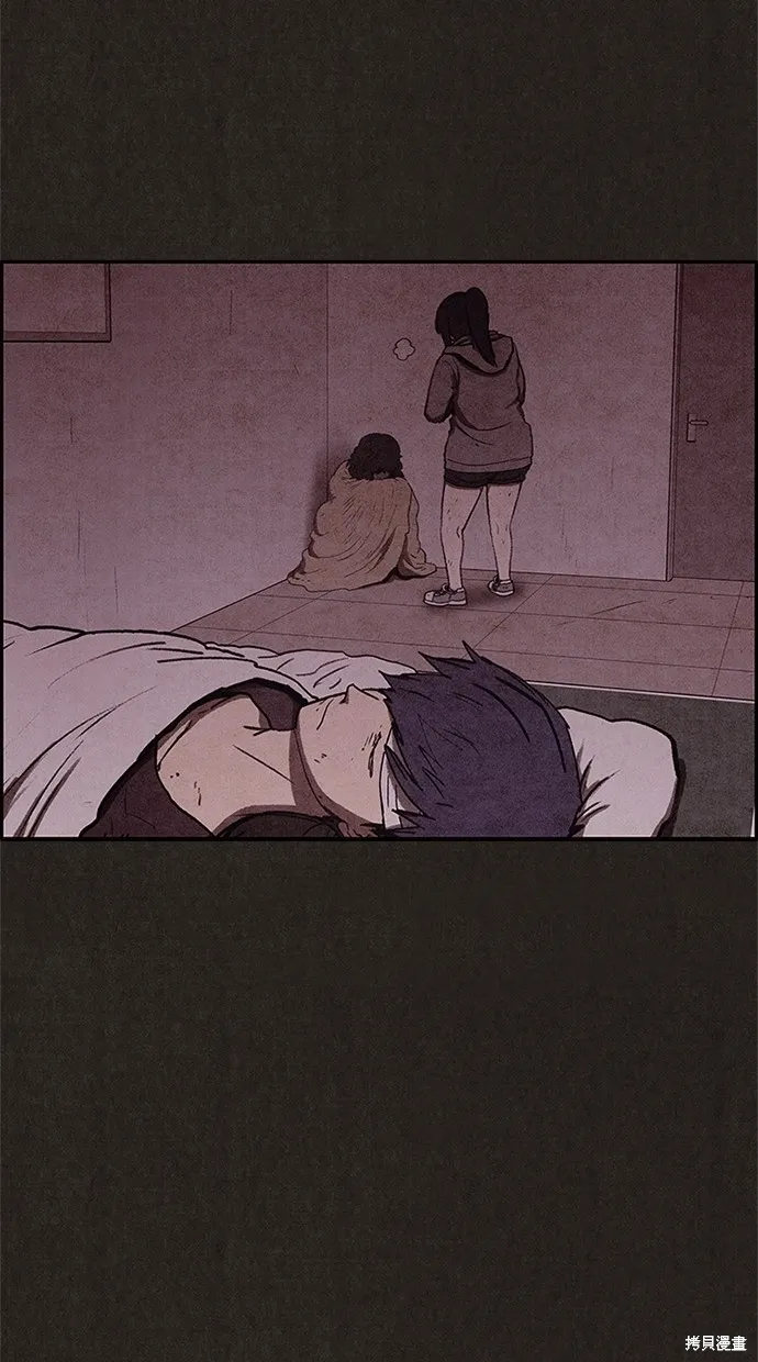 第71话 第59页