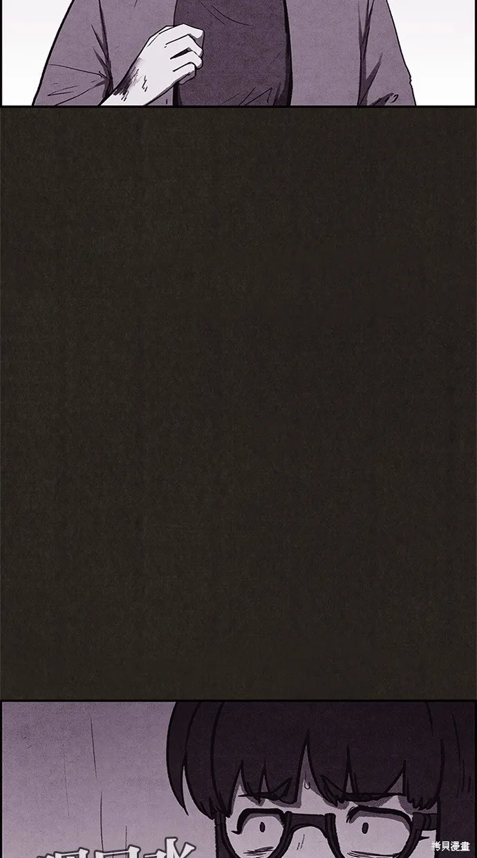 第69话 第25页