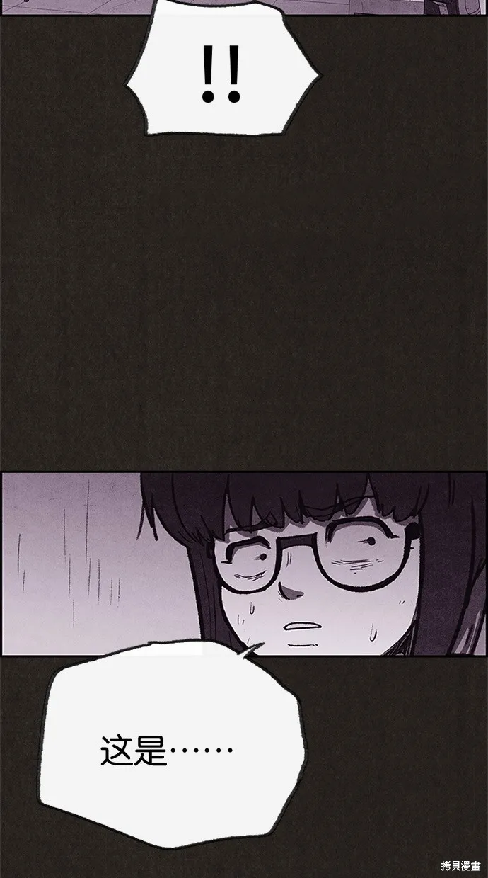 第69话 第28页