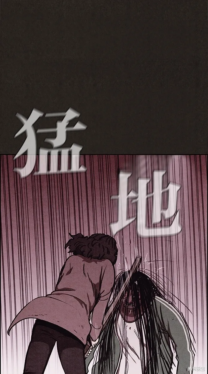 第69话 第31页