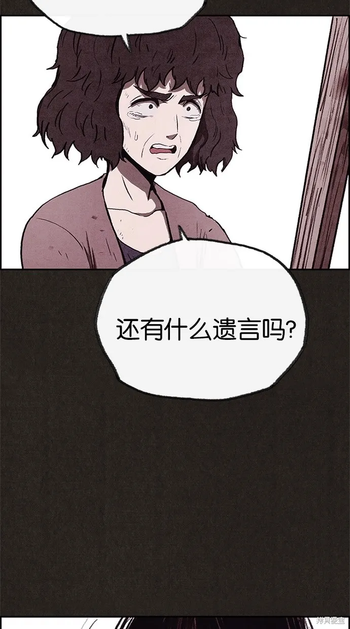 第69话 第49页