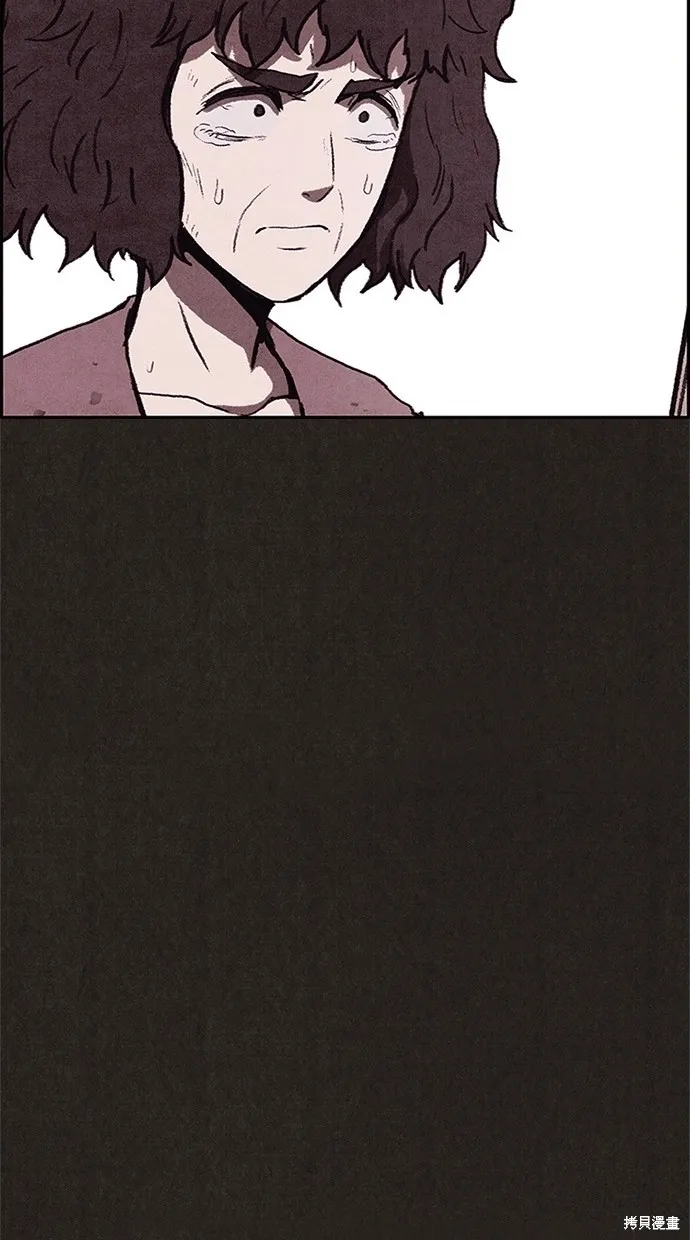 第69话 第51页