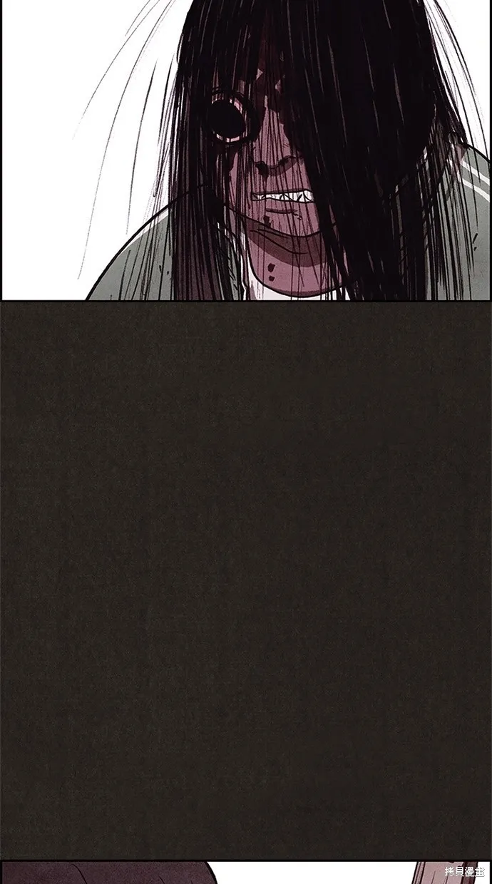 第69话 第54页